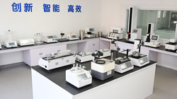 國家藥典委公示四大藥包材指導(dǎo)原則，確保藥品安全與質(zhì)量