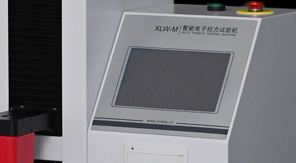 七層共擠輸液膜拉伸強(qiáng)度測試標(biāo)準(zhǔn)解讀！
