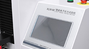 醫(yī)用輸液膜質(zhì)量如何把關(guān)？拉力試驗(yàn)機(jī)給出專(zhuān)業(yè)答案