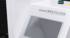 GB/T 1040.3-2006薄膜拉伸強度檢測標準及關鍵要點解析！