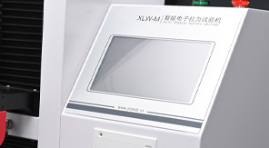 熱敷貼包裝抗拉強度測試標準化流程與儀器應用！
