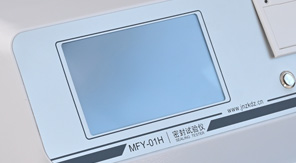 GB/T 15171-94標(biāo)準(zhǔn) 乳品包裝盒密封性檢測方法及儀器解讀！