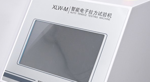 中國藥典0952 穴位貼剝離強度檢測原理及方法全流程！